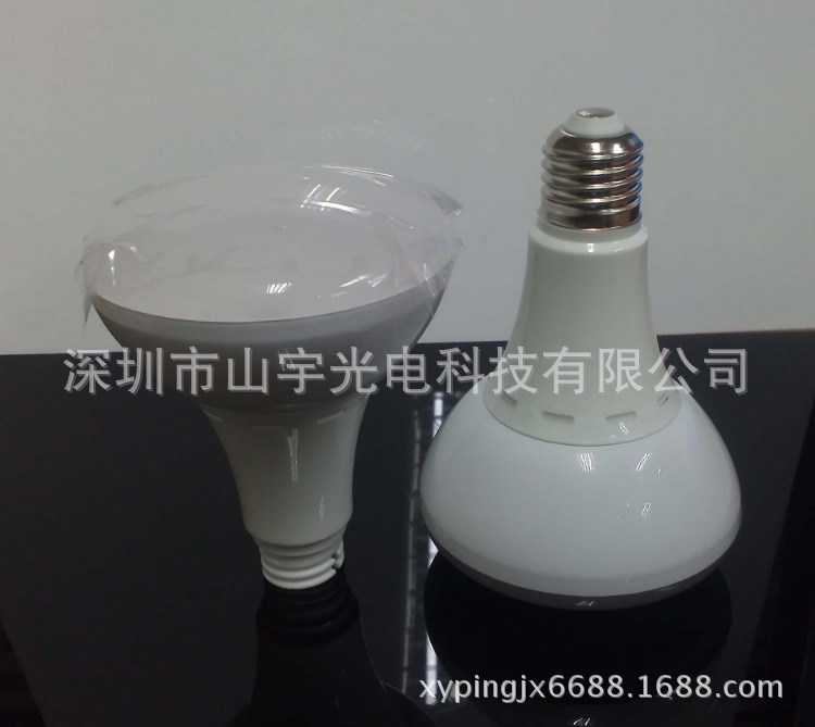 LED球泡灯BR20BR30BR40球泡9w12w15w蘑菇泡E26E27可调光帕灯坎灯