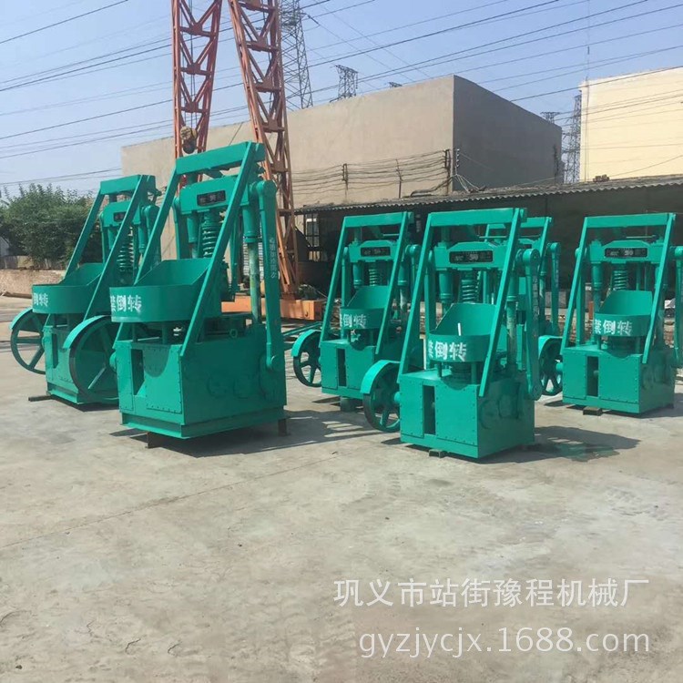 豫程現(xiàn)貨小型蜂窩煤球機(jī) 環(huán)保型多孔蜂窩煤機(jī) 云南蜂窩煤生產(chǎn)線