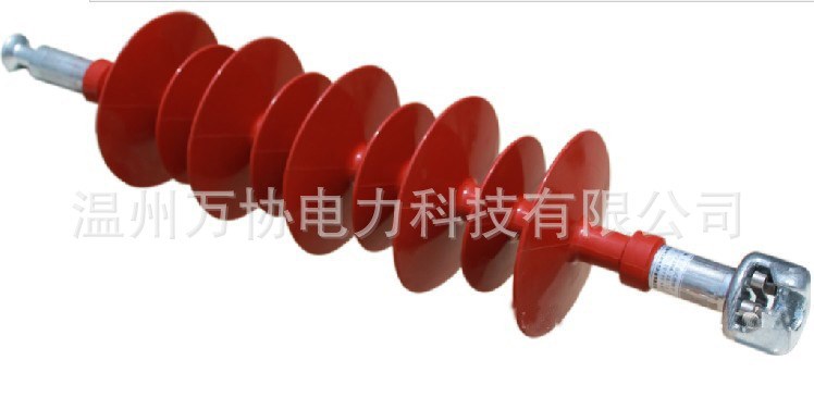 供應復合懸式棒形絕緣子FXBW4 35/70 35/100
