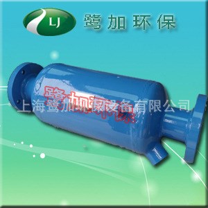 直列式汽液分离器 气水分离器 直通式汽水分离器 水气分离器