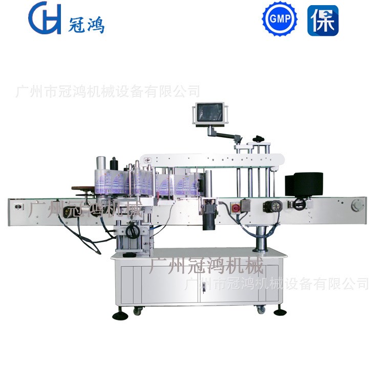 GH-SB80三面貼標(biāo)機(jī)設(shè)備 平面雙側(cè)面多功能貼標(biāo)機(jī) 方瓶圓瓶貼標(biāo)機(jī)
