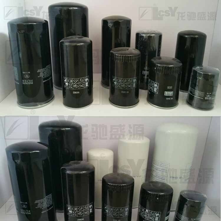 供應(yīng)壓縮機(jī)油細(xì)分離器LB1374 LB1374/2 LB1374/4 LB950/20現(xiàn)貨