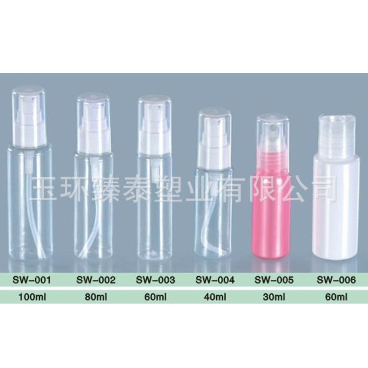 30ml-100ml PET塑料瓶噴霧瓶化妝品瓶醫(yī)藥瓶噴頭可配