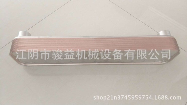 駿益釬焊熱交換器煤改電氟水換熱器蒸發器冷凝器地源熱泵ZL52系列