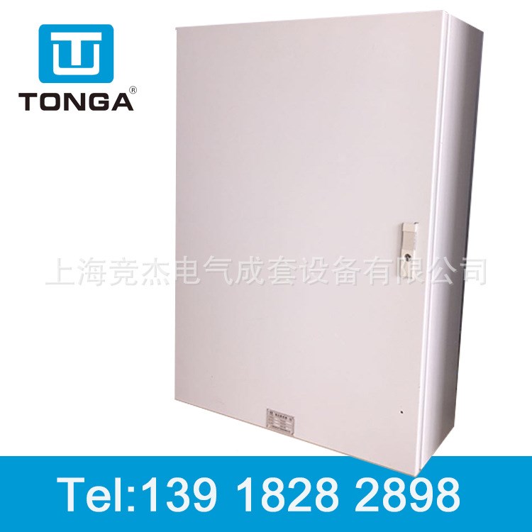 訂制配電箱成套 廠家直接生產(chǎn)布線箱 各類成套配電箱