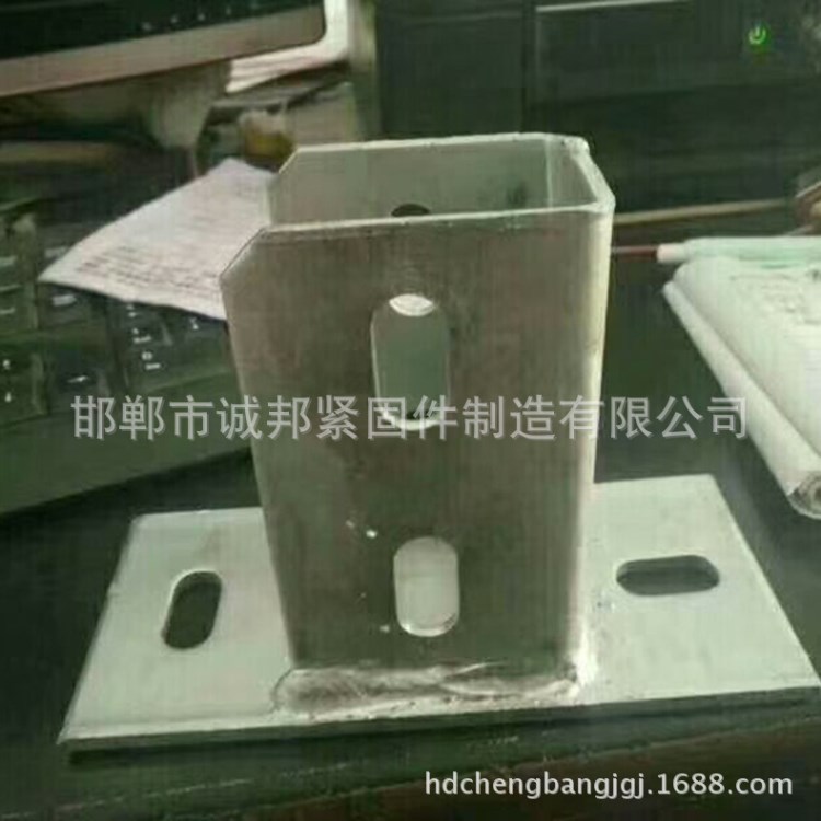 廠家直銷 太陽能光伏支架配件熱鍍鋅三孔直連加厚底座 光伏配件