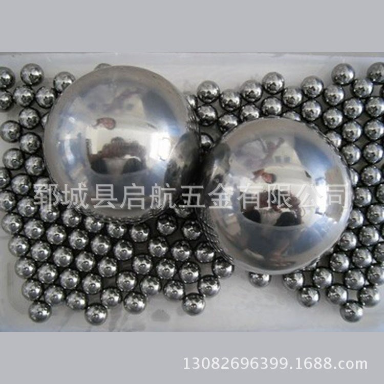 廠家批發價供應碳鋼 軸承鋼 不銹鋼鋼球 各種款式鋼珠歡迎訂購