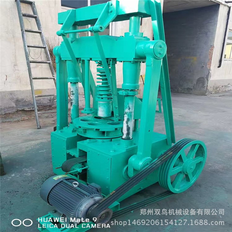 蜂窩煤機 全封閉煤球機 家用煤球機 全封閉蜂窩煤機廠家 生產銷售