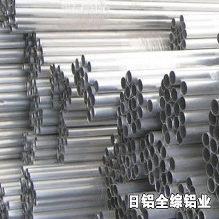 廠家批發熱交換1070鋁合金管 1070工業鋁管 中山1070鋁管材