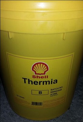 壳牌热美亚b导热油,shell thermia b oil传热油 18l