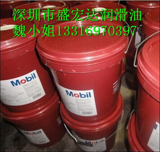 美孚Mobil Vacuum Pump Oil 32 46 68 100真空泵油 全國包郵