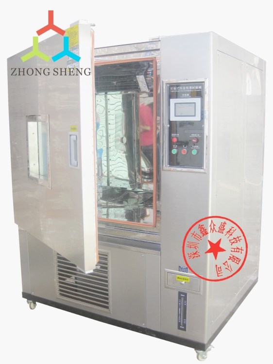 恒溫恒濕試驗箱 電熱鼓風恒溫恒濕干燥箱 生產(chǎn)廠家 可訂作