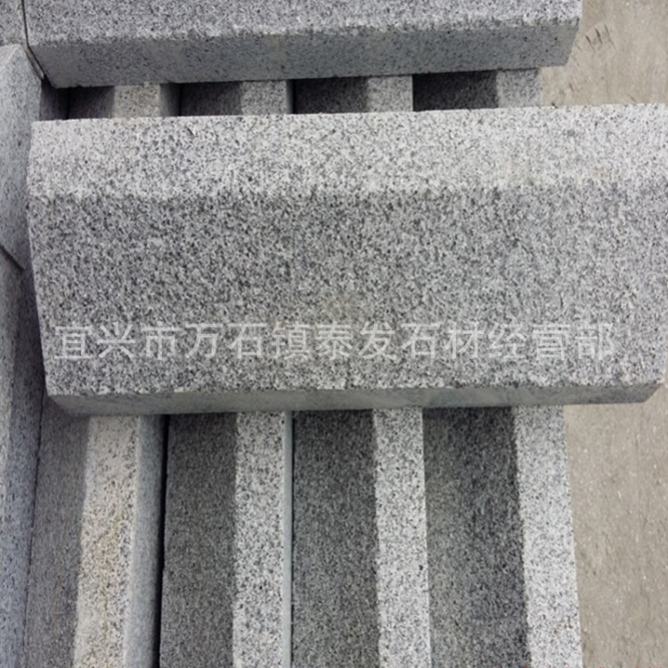 仿形 路緣/路側(cè)石 沿路/路牙石 市政工程路面用石