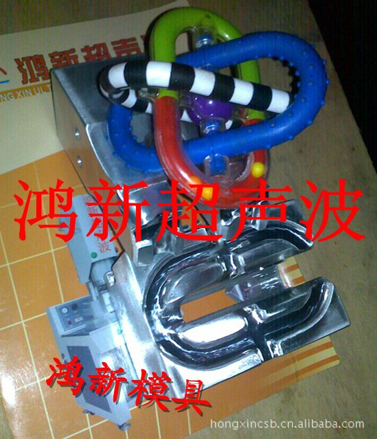 中國廣東深圳東莞焊接搪膠玩具贈品禮品超音波塑膠焊接模具加工