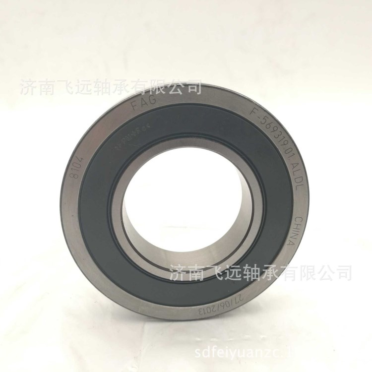 變速箱軸承30TM13U40AL OBH236C NSK原裝 35TM30 35TM30A非標軸承