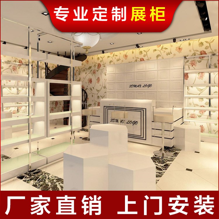 廠家定制鞋子展架 服裝貨架 食品展架 皮具展架 量大從優(yōu)