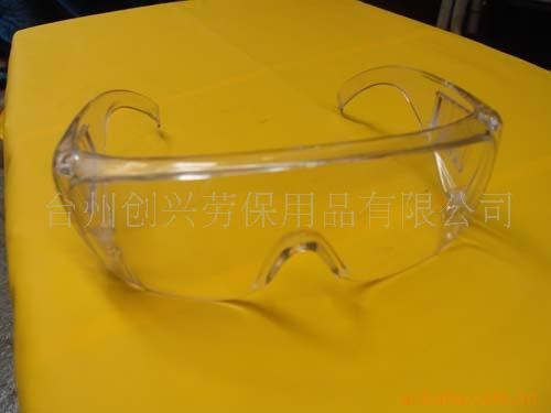 勞保眼鏡防沖擊防護(hù)眼鏡 勞保護(hù)目鏡防護(hù)用品廠家直銷防風(fēng)眼鏡