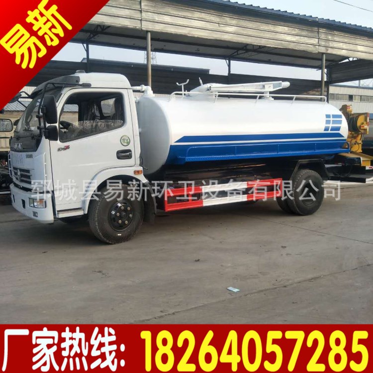 環(huán)保多功能大型吸污車通過ISO質(zhì)量和環(huán)境管理雙體系