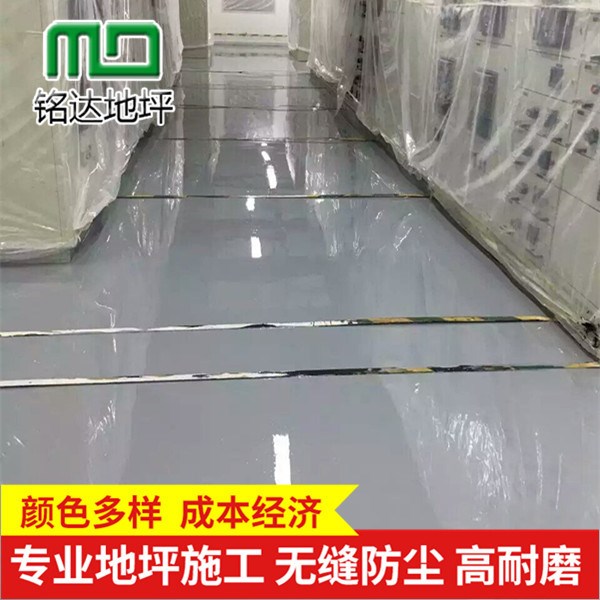 麗水龍泉遂昌松陽環(huán)氧地坪 停車場防塵地坪 廠房砂漿自流平地坪