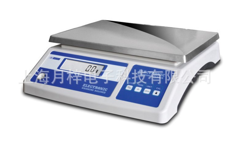 上海15kg/1g電子稱 20kg電子秤 30公斤0.1克電子桌秤價格