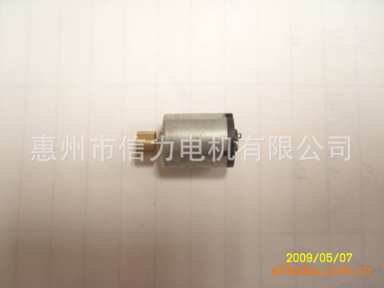 精品供应XRF-1220振动小马达 单向振动马达