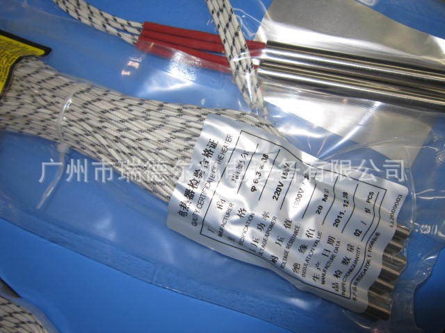 【高品質】模具用不銹鋼單頭發(fā)熱管直徑5MM 不銹鋼加熱棒