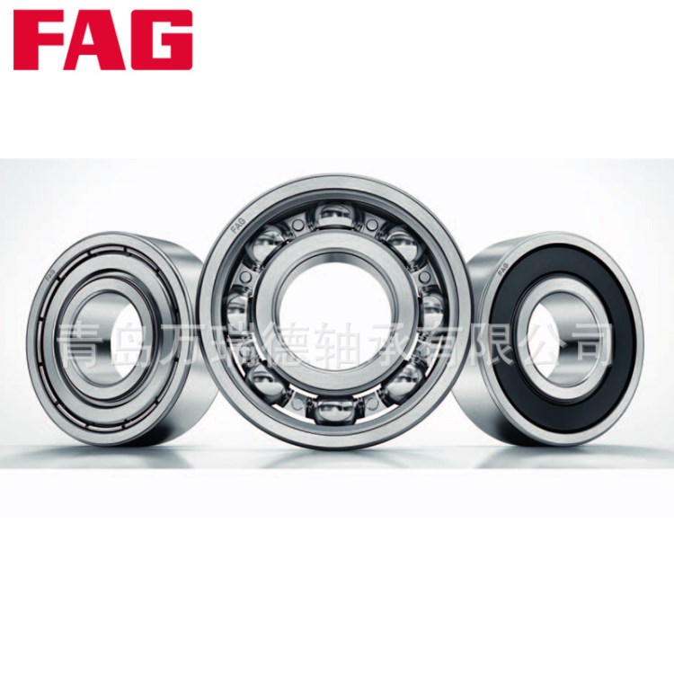 現(xiàn)貨供應(yīng)軸承  fag軸承 629軸承  溜冰鞋軸承  廠價銷售
