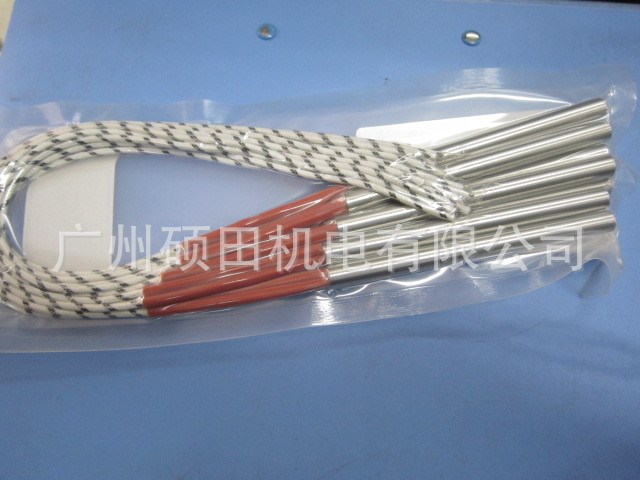 【高品質(zhì)】單頭電熱管 模具專用發(fā)熱管