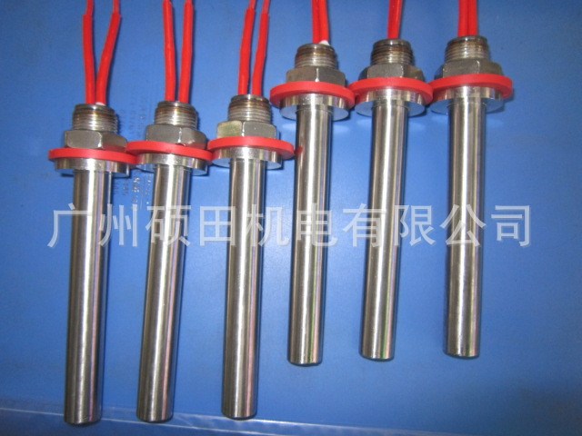 單頭發熱管 模具專用