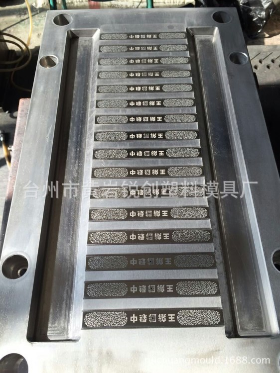 提手模具 中綠粗糧提手 牛奶提手 油壺提手 紙箱提手模具