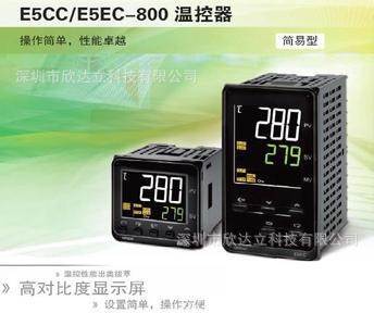 歐姆龍E5EN-Q3PBT-N AC100-240 溫控器中心