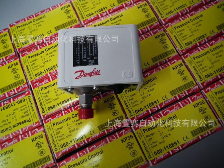 danfoss丹佛斯KP36壓力開關2-14bar丹福斯壓力控制器鍋爐專用