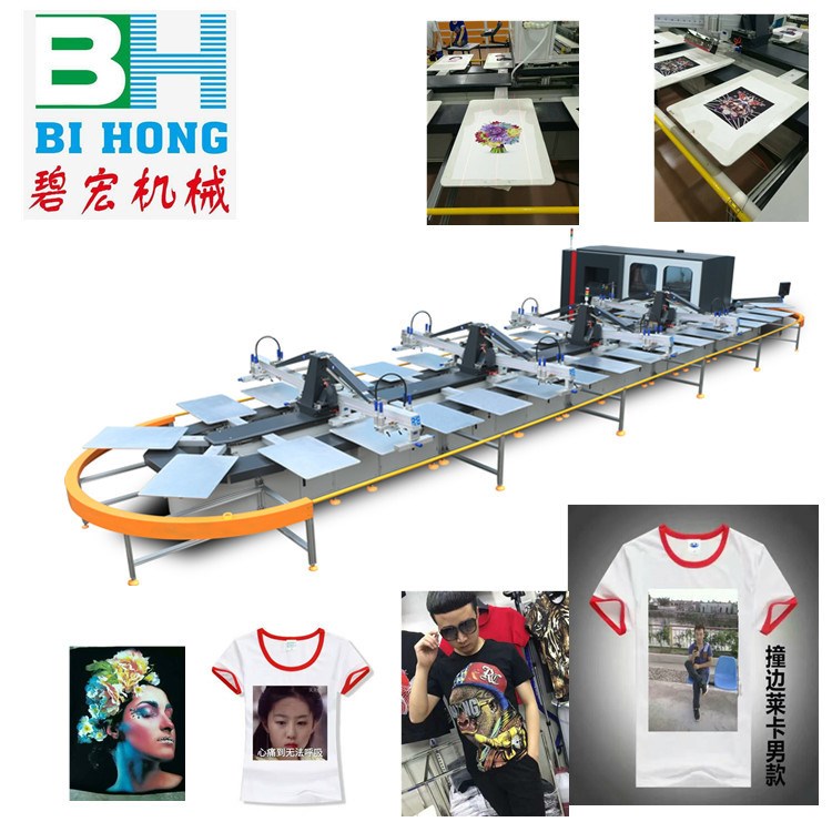 服裝印花機(jī)絲網(wǎng)印刷機(jī)數(shù)碼打印機(jī)服裝印刷機(jī)印花機(jī)絲印設(shè)備