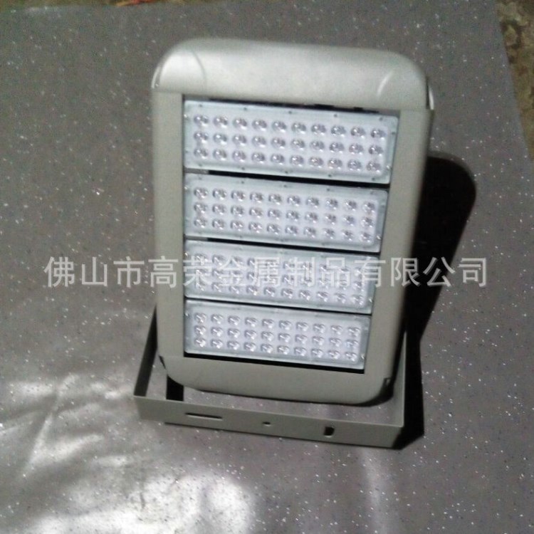 投光燈 投光燈可調節 4組LED投光燈 196瓦戶外LED投光燈 草坪燈
