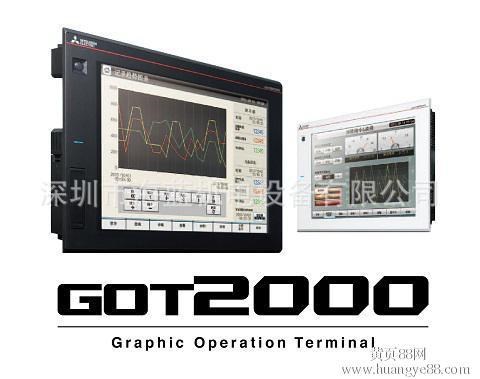 山東代理全新上市三菱原裝10.4&rdquo;觸摸屏GT2708-VTBD GT觸摸屏