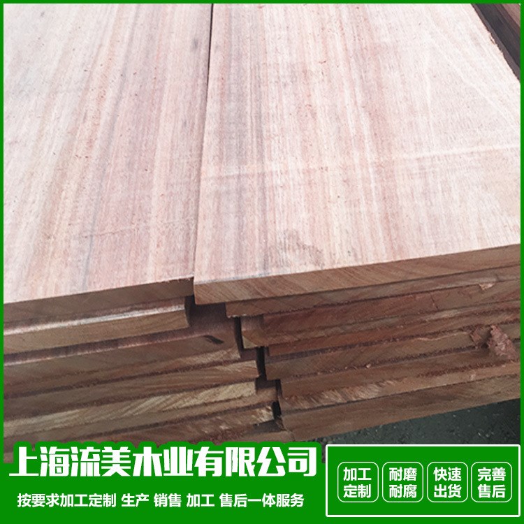 廠家直銷 柳桉防腐木 紅柳桉木 戶外景觀用柳桉防腐木板材