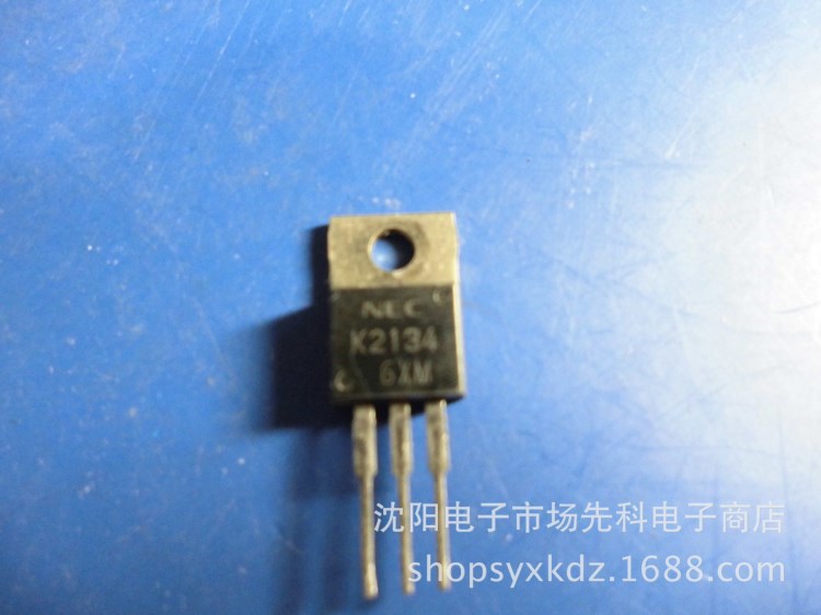 K2134  場(chǎng)效應(yīng)管 mos  原裝拆機(jī) 檢測(cè)好