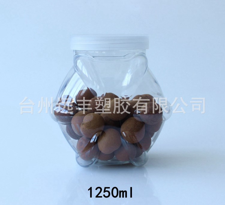 1250ml六角形異形塑料瓶 塑料糖果瓶  新穎好看糖果食品包裝瓶