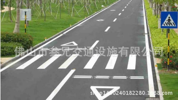 承接小區(qū)停車場(chǎng)車位標(biāo)線 上海交通道路標(biāo)線劃線施工工程