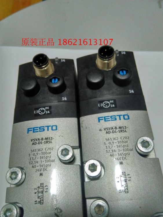 FESTO原装VSVA-B-M52-AD-D1-1R5L电磁阀561362现货