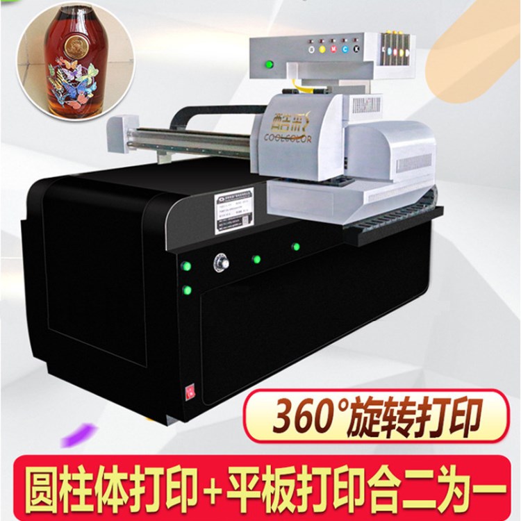 uv平板打印機(jī)平板打印機(jī)數(shù)碼印花機(jī)打印機(jī)衣服印花機(jī)印衣服機(jī)