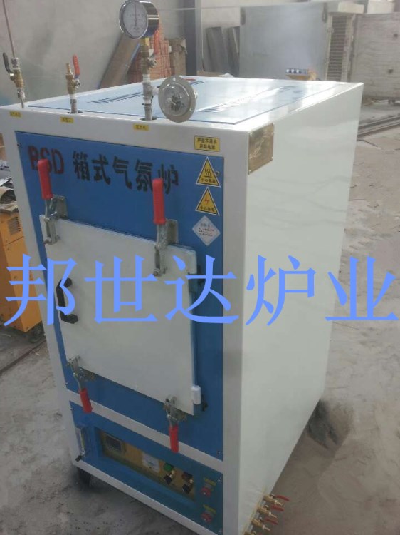 廠家供應(yīng)真空氣氛爐 真空爐 模具淬火爐 回火爐 氣體保護爐