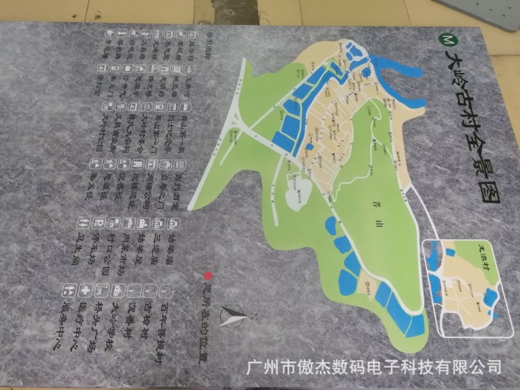 高精度平板喷绘 折边铁板UV打印 大型UV平板喷绘加工打印 批发