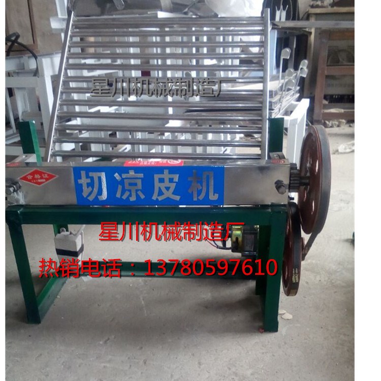 銷售切涼皮機(jī) 手動(dòng)電動(dòng)兩用自動(dòng)切涼皮機(jī) 切絲分條機(jī)