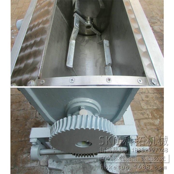 科拓商用15/25公斤洗面筋機小型圓形涼皮機手工涼皮切絲機手動
