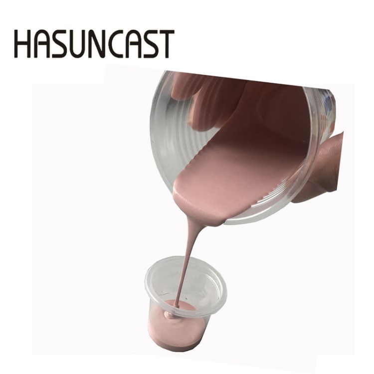 Hasuncast RTVS21超高导热有机硅灌封胶绝缘防水密封散热保护胶水