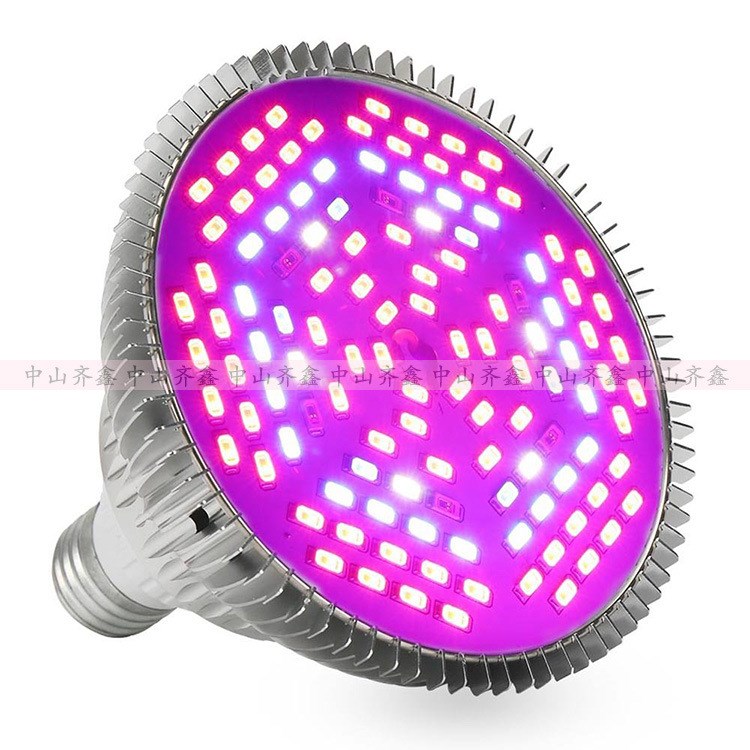 【齊鑫】LED植物生長燈80W Grow Lights植物補光燈