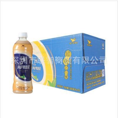 統(tǒng)一 阿薩姆奶茶 500ml*15瓶/箱 整箱【10箱深圳包郵】