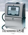 供應(yīng)偉迪捷噴碼機WILLETT430，43S，630等型號