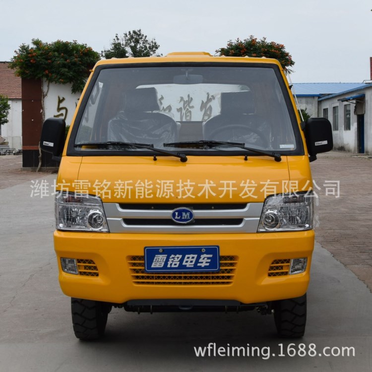 定制生產(chǎn)電動(dòng)搬運(yùn)車 電瓶搬運(yùn)車 場內(nèi)運(yùn)輸車 電動(dòng)載貨車 電動(dòng)貨車